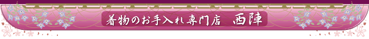 ̂X@w