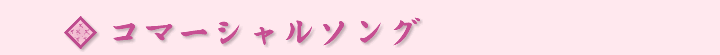 R}[V\O