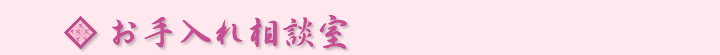 ꑊk